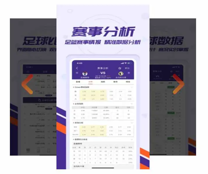 如何在团队训练中激励每个队员发挥最佳水平_1