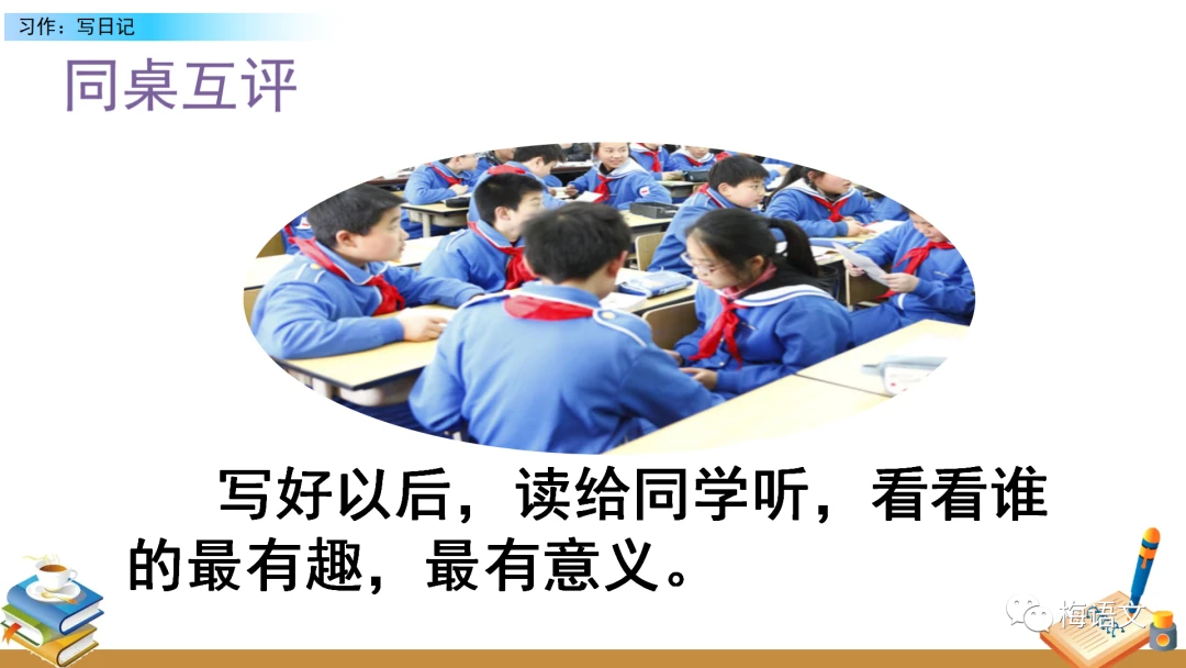 老年篮球爱好者的防守训练指南_2