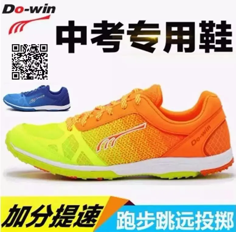 为什么篮球后卫需要特别的体能训练_2